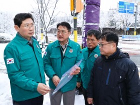 [경기티비종합뉴스] 이상일 용인특례시장, 중일초‧용인대 주변 등 2곳 도로 제설 현장 점검