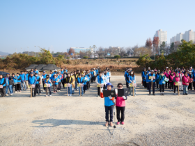 [경기티비종합뉴스] 『여주 걷기 다시 가을!』  건강걷기 동아리 발대식 및 걷기행사 개최