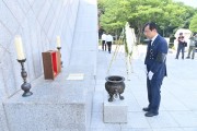 [경기티비종합뉴스] 이현재 하남시장 현충일 추념식서 “조국에 헌신한 애국선열 최고로 예우할 것”