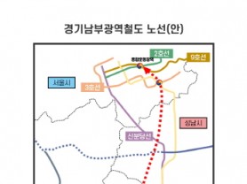 [용인티비종합뉴스] 이상일 용인특례시장, “경기도 입장은 김동연 지사 책임 회피용 변명...김 지사는 나와 1대1로 토론하자”