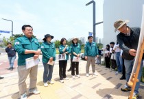 [경기티비종합뉴스] 오산시의회, 2024년도 행정사무감사 본격 돌입