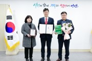 이민근 안산시장,‘2024년 우수 지자체장 행정대상’수상 영예