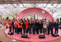 [경기티비종합뉴스]가볼만한곳  "양평읍" 벚꽃 만개한 양평군, 제7회 갈산 누리봄 축제 성황리에 마무리