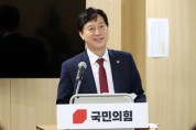 [경기티비종합뉴스] 경기도의회 김영기 의원, 재개발.재건축 사업구역 내 교육환경 개선방안 토론회 개최