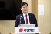 [경기티비종합뉴스] 경기도의회 김영기 의원, 재개발.재건축 사업구역 내 교육환경 개선방안 토론회 개최