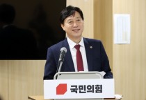 [경기티비종합뉴스] 경기도의회 김영기 의원, 재개발.재건축 사업구역 내 교육환경 개선방안 토론회 개최