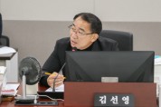 [경기티비종합뉴스]경기도의회 경제노동위원회 김선영 부위원장, 2025 본예산 심의에서 체계적 예산 집행 강조하며 행정의 도민 체감도 강화 촉구