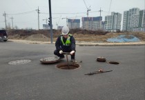 [경기티비종합뉴스] 오산시, 상수도관 세척으로 맑고 깨끗한 수돗물의 안정적인 공급 노력