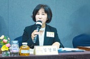 [경기티비종합뉴스] 김경희 화성시의회 의장,  경기도 시·군의장협의회 제171차 정례회의 참석