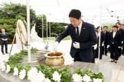 [경기티비종합뉴스] 김진경 의장, 취임일성 '강력한 협치모델 정립'...제11대 후반기 의장단 취임식