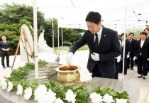 [경기티비종합뉴스] 김진경 의장, 취임일성 '강력한 협치모델 정립'...제11대 후반기 의장단 취임식