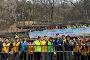 [경기티비종합뉴스] 화성시자원봉사센터,농협화성시지부와 함께 왕배산공원에 봄꽃 식재