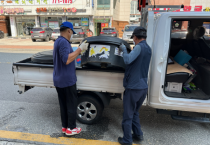 [경기티비종합뉴스] 양평군, 입간판 표시 신고 제도 개선으로 소상공인 광고 여건 개선