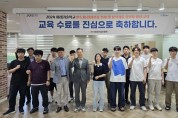 [경기티비종합뉴스] 화성산업진흥원, 미래기술학교 통해 지역 산업 발전 이끌 인재 배출