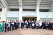 [경기티비종합뉴스] 경기도체육회·경기도장애인체육회 북부지원센터 출범