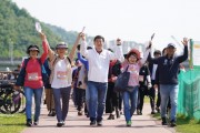 [경기티비종합뉴스] 광주시, 3代가 함께하는 건강 대축제 성료