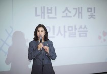 [경기티비종합뉴스] 화성시의회, 수원 전투비행장 화성 이전 반대  범시민 대책위원회 정기총회 참석