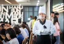 [경기티비종합뉴스] 이재준 수원시장, 초복 맞아 공직자들에게 삼계탕 배식