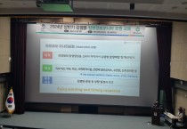 [경기티비종합뉴스] 평택시, 2024년 질병정보 모니터 요원 역량강화 교육