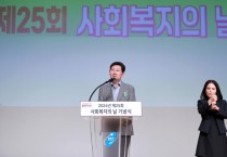 [경기티비종합뉴스] 이상일 용인특례시장, “훈풍이 제비를 날게 하듯 우리의 사랑이 어려운 처지의 이웃을 일으켜 세울 것”