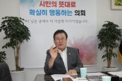 [경기티비종합뉴스] 기획특집 "오산시의회 이상복 후반기의장" 일문일답 인터뷰