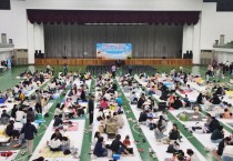 [경기티비종합뉴스] 평택시, 해군2함대와 함께하는 제7회 평택항 희망의 바다 그림그리기 대회 개최