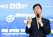 [경기티비종합뉴스] [기획특집] 안산시 이민근시장, ‘산업단지 과학적 악취관리 선봉장’안산시의 U-CLEAN 통합시스템  악취개선‘총력전’