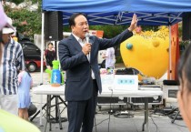 [경기티비종합뉴스] 오산시, 공동주택 공동체 활성화 지원사업으로 프로그램 지원