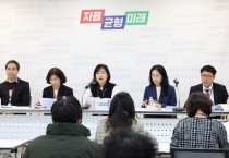 [경기티비종합뉴스] 취약계층부터 모든 학생 촘촘히 지원 교육복지 강화 9대 사업