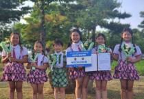 [경기티비종합뉴스] 양평어린이합창단, 제2회 설악청소년문화축전 동상(4위) 수상