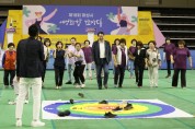 [경기티비종합뉴스] 제18회 화성시 여성 화합한마당 행사 개최