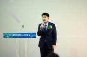 [경기티비종합뉴스] 화성시의회, ‘제1회 경기도 소공인의 날’ 참석... 지역 경제 발전에 이바지하는 소공인 격려