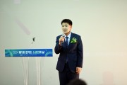 [경기티비종합뉴스] 화성시의회, ‘제1회 경기도 소공인의 날’ 참석... 지역 경제 발전에 이바지하는 소공인 격려