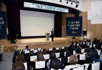 [경기티비종합뉴스] 화성시의회, 화성시 어린이·사회복지급식관리지원센터 10주년 기념식 참석... 지역 건강의 미래를 밝히다