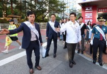 [경기티비종합뉴스] 이상일 용인특례시장, 신촌초 통학로 살피고 안전 위한 시설 개선 문제 챙겨