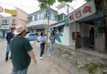 [경기티비종합뉴스] 오산시의회(송진영의원, 조미선의원), 오산시 외식 산업 활성화를 위한 벤치마킹 나서