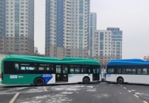 [경기티비종합뉴스]시군주관 시내버스 공공관리제 4월부터 의정부, 화성에서 시작