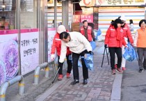 [경기티비종합뉴스] 양평군, 매주 수요일의 작은 실천, 빛나는 수요 클린 캠페인 성과