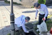 [경기티비종합뉴스] 화성산업진흥원, 김광재원장 기업과 함께하는 플로깅 캠페인 참석