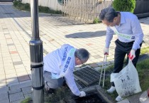 [경기티비종합뉴스] 화성산업진흥원, 김광재원장 기업과 함께하는 플로깅 캠페인 참석