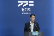 [경기티비종합뉴스] 김동연 지사, 고양 국회의원들과 긴급 회동서 K-컬처밸리 사업 위한 3개항 합의