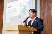 [경기티비종합뉴스] 광주시의회 의원연구단체 「축제발전 연구회」 중간보고회 개최