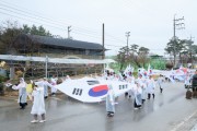 [경기티비종합뉴스] 여주시독립운동가기념사업회, ‘여주 4·3만세운동 기념행사’ 개최