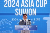 [경기티비종합뉴스] 수원특례시의회, 2024 아시아컵 국제양궁대회 참석