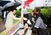 [경기티비종합뉴스] 이천시, 상승대 광장에 장호원민속오일장 일일장터 개장