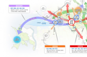 [경기티비종합뉴스] 경기도, 2040년 안산 도시기본계획 승인…인구 80만3천명 목표