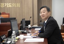 [경기티비종합뉴스] 경기도의회 강태형 의원 ‘청년농어업인정착지원센터’ 설치를 위한 조례개정안 발의