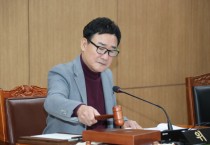 [경기티비종합뉴스] 이천시의회, 제242회 임시회 오는 13일 개회로 확정