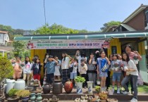 [경기티비종합뉴스] 오산문화재단, 문화예술누리사업으로 문화복지 실현