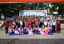 [경기티비종합뉴스] 안산시,이민근시장 ‘제5회 상호문화 한마음 축제’성료… 내·외국인 화합의 장 개최